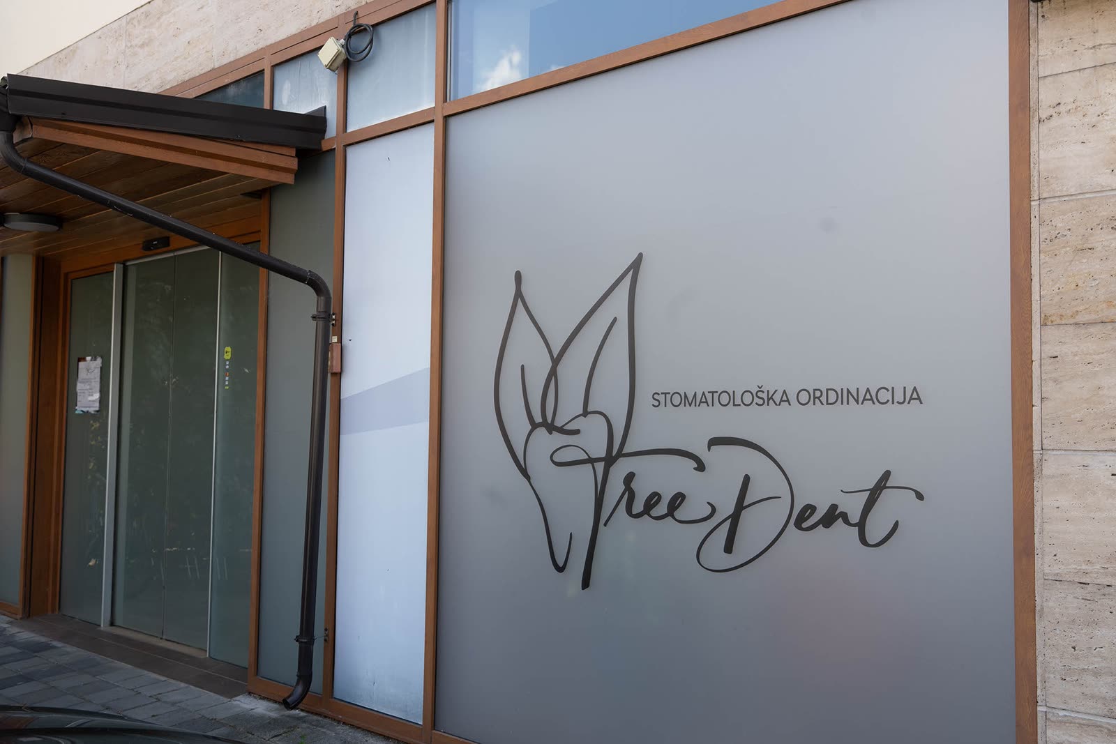 Ulaz u Dentalni centar TreeDent, Anina 14a Varaždin